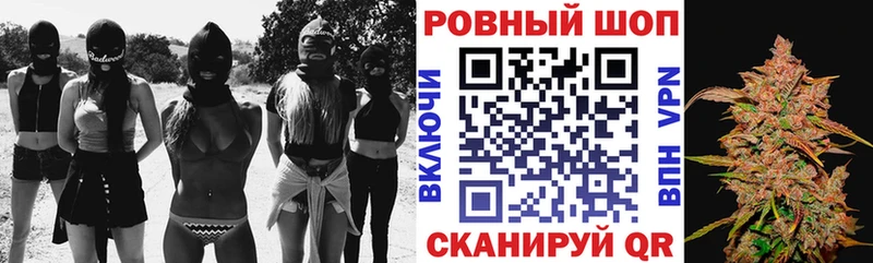 Купить наркотики Гуково ГАШИШ  гидра   СОЛЬ  Меф  НБОМе  Cocaine  Бошки Шишки 