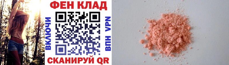 Amphetamine VHQ Гуково