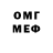 Amphetamine 98% CHEBUREK KING
