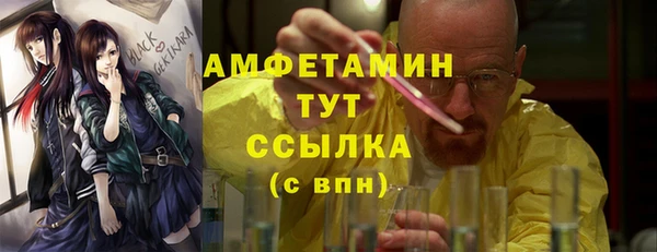 ешки Алексеевка