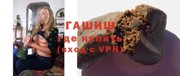 ешки Алексеевка
