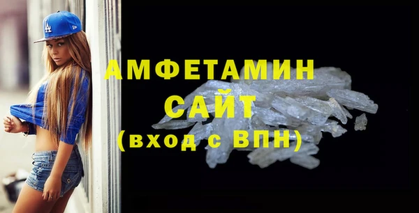 кокаин колумбия Арсеньев