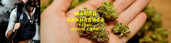 ECSTASY Ростов