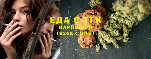 ешки Алексеевка
