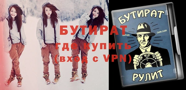 кокаин колумбия Арсеньев