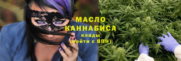 кокаин колумбия Арсеньев