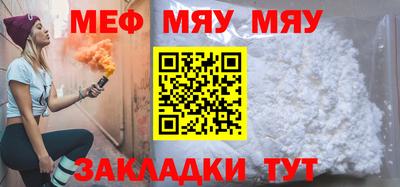прущие грибы Краснодар