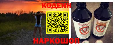 марки nbome Кунгур
