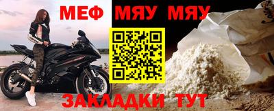 ALPHA-PVP Кулебаки