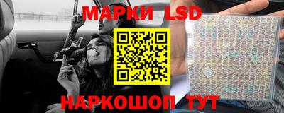 меф VHQ Кумертау