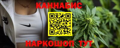 прущие грибы Краснодар