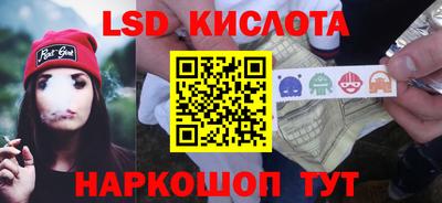 шишки Краснокаменск
