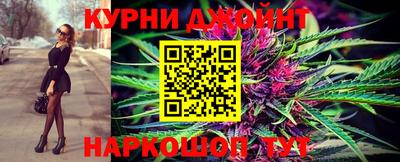 бутират Краснознаменск
