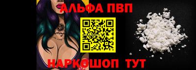 прущие грибы Краснодар