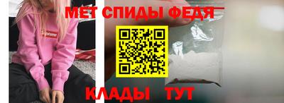 прущие грибы Краснодар