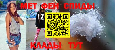 прущие грибы Краснодар