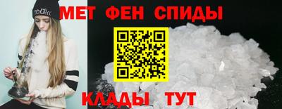 марки nbome Кунгур