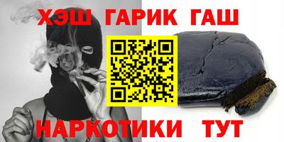 ALPHA-PVP Кулебаки