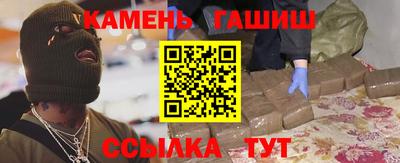 ALPHA-PVP Кулебаки