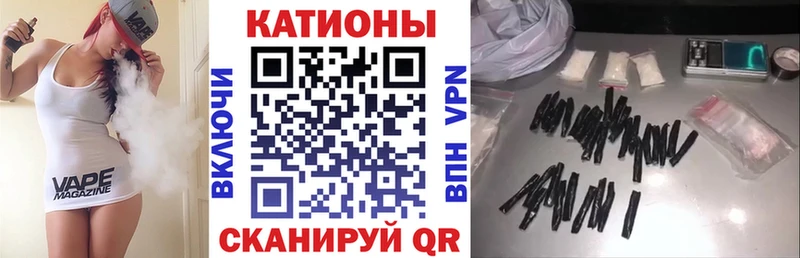 МЯУ-МЯУ mephedrone  МЕГА ONION  Гуково 
